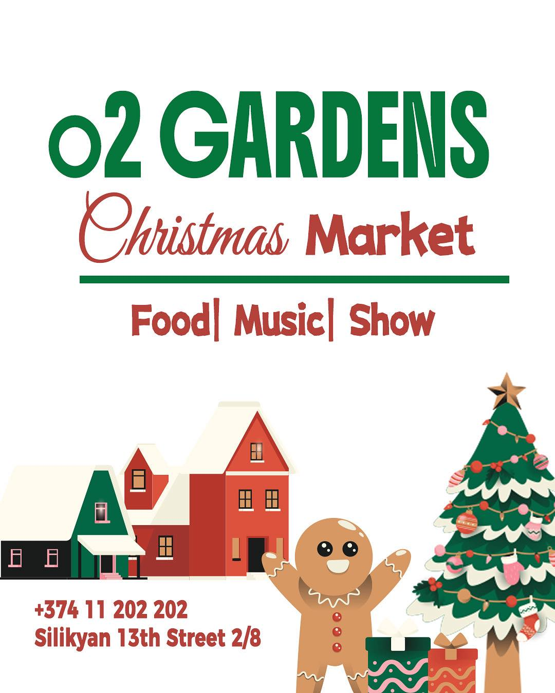 O2 Gardens Սուրբ Ծննդյան տոնավաճառ